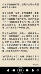 爱游戏中心官网